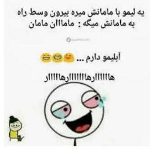 اووووفففف حلههه😱😁🙈