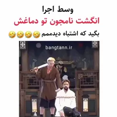 خب دوزتان من بارگاشتم.