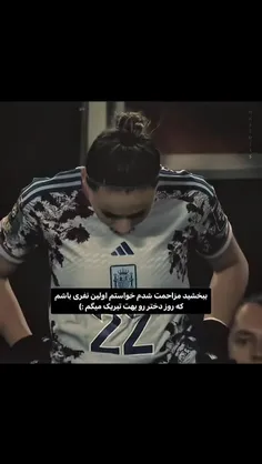 پیشاپیش روزتون مبارک❤️