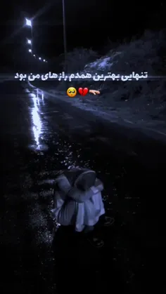 فالو 