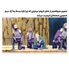 ناموسا چرا اینجوری شد 😂🗿