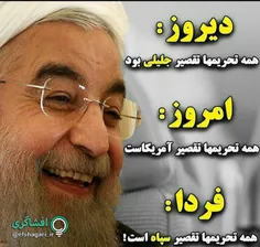 ‏#کاتسا بیشتر ازاینکه به قدرت اقتصادی مردم و قدرت نظامی س