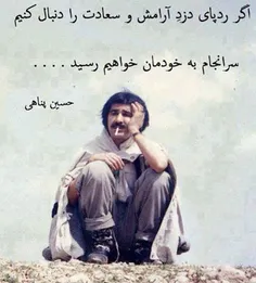 خدا رحمتش کنه:'(