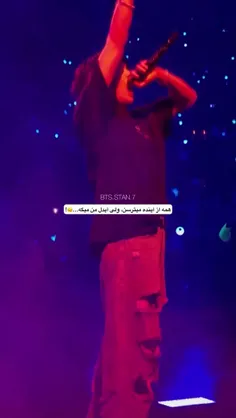 ممنون استاد مین🫠