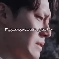 واقعت 💔