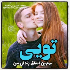 عکس نوشته sasan2017 24534539