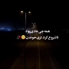 بابایی؟:)