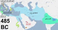 تاریخ کوتاه ایران و جهان-235 (ویرایش 2)
