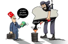 ترکیه نفت عراق را بشکه ای بیست دلار از داعش میخرد،و پسر ا