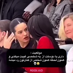 دخترا با جزئیات توضیح بدید 😅