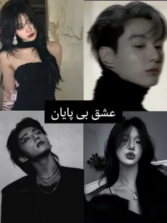 که یهو گوشی ات زنگ میخوره(حالا وسط عشق و عاشقی چه وقت زنگ