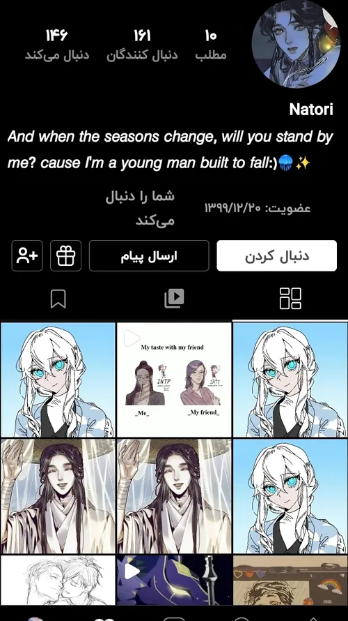 فالوشه پیج عالی 🥹🫂🥹🙂🤌