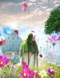 🌷گفتی دلمان در آرزویت باشد 