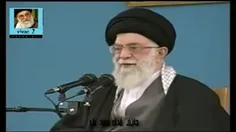 پیش بینی عجیب امام خامنه ای درباره تحریم ها