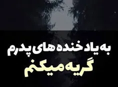 #عکس_نوشته