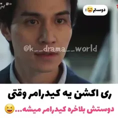 این دقیقا خودمممم💔😂