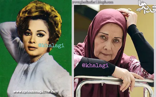 عکس های قدیمی وحال بازیگران ایرانی