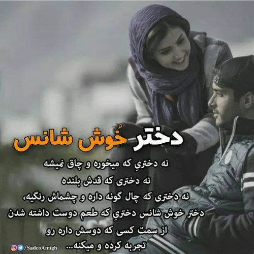 مگر جانی که هر گه آمدی