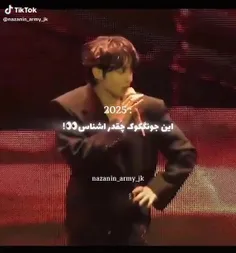 یه جا دیدمت🤍🖤