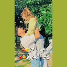 ✍️عزیز و با نجابتی😬🙂
✍️ گلی😉 
✍️شاد باشیدعشقا😍😉🤴
✍️دوست داشتی کامنت بزار متشکرم😬😅
😉🤙021💜ناشناس👇👇🤫😛
https://nazarbazi.timefriend.net/16899546207952