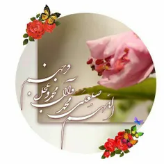 مذهبی parisa 22939399