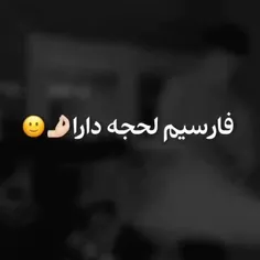 عشقم من عاشقتمممممم 💍💍🧿🧿❤A❤