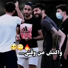 جررررررررر🤣🤣