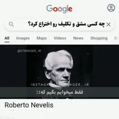 فاک یووو💀😂