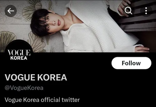 پیج های رسمی توییتر و فیس بوک Vogue Korea پروفایلای خودشو