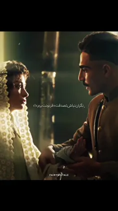 جانِ من است او ✨️