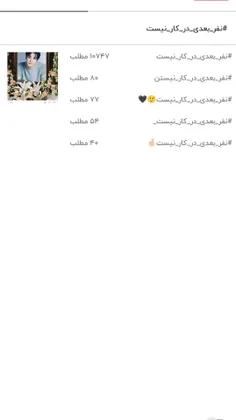 عیول🫀🤞