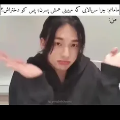 😔