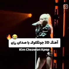 جذابببببب 😎🪽