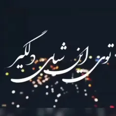 فاتح نورایی....وداع