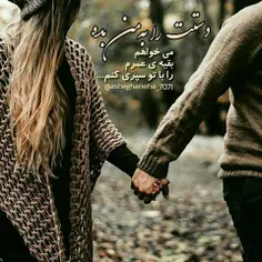 عکس نوشته sasan2017 18218262