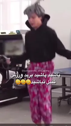 من هنوز نتونسته بودم روسری رو فراموش کنم یه سم دیگه اومد😑