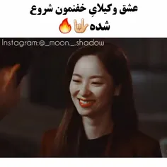 سریال وینچنزو