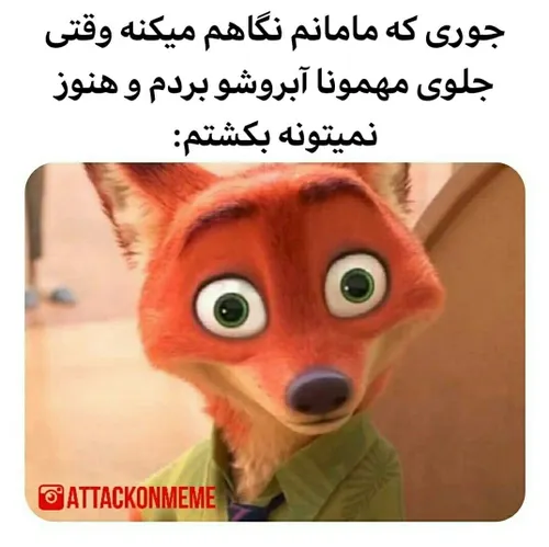 حققق😂