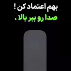 سلام سلام 🎀💗