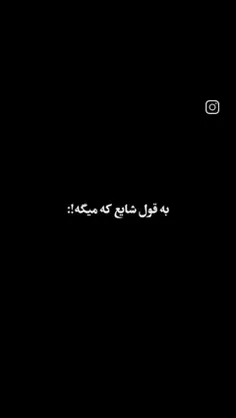 .... حرف دل 