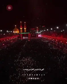 لبیک یا حسین؏🖤