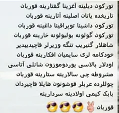 قوربان سنه . .بزن لایکو