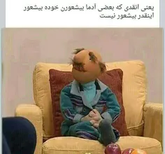 واقعا