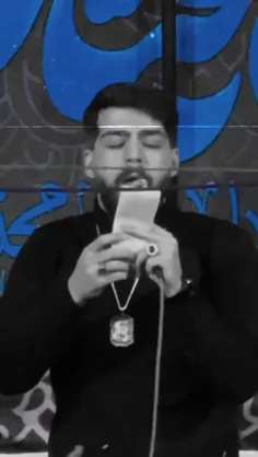 سلالِ پاکِ رسول، علی جانِ ما،