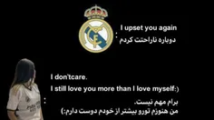 واقعااااا دوستتتت دارم .