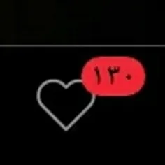 عرررررررررررررررر💀💀💀💀💓💓💓💓💓ملصی قربونتون برممممم