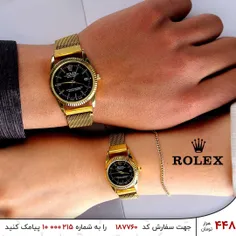 👧🏻⌚ست ساعت مچی ROLEX مدل 1552👫👦🏻