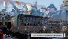 خطاب به رژیم قاتل سعودی