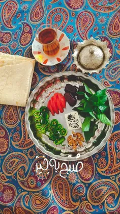 🌟🌱 خورشيد دوباره