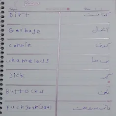 شما هم بگید الان جای خوبی نبودم و خیلی بد نوشتم آخه داخل 